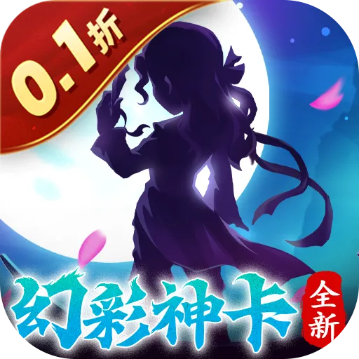 大掌门2手游