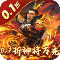蜂鸟五虎将