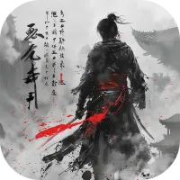 生灵怒最新版