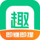 趣头条最新版