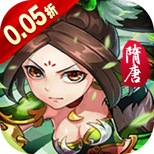 王侯将相