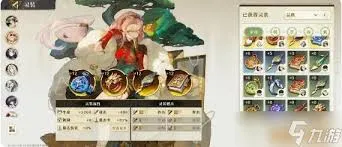 无尽梦回手游盾反操作有哪些技巧
