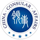 中国领事 v2.4.4手机版